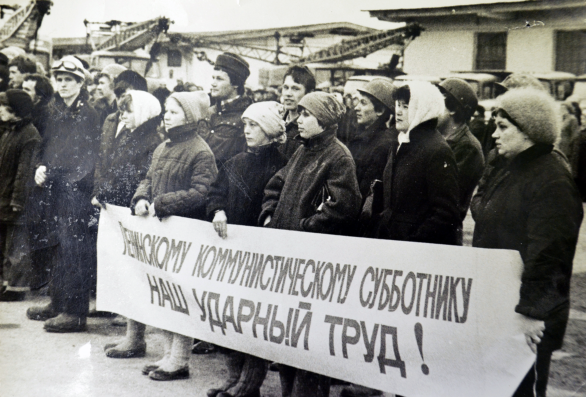 История - Соликамский Магниевый Завод
