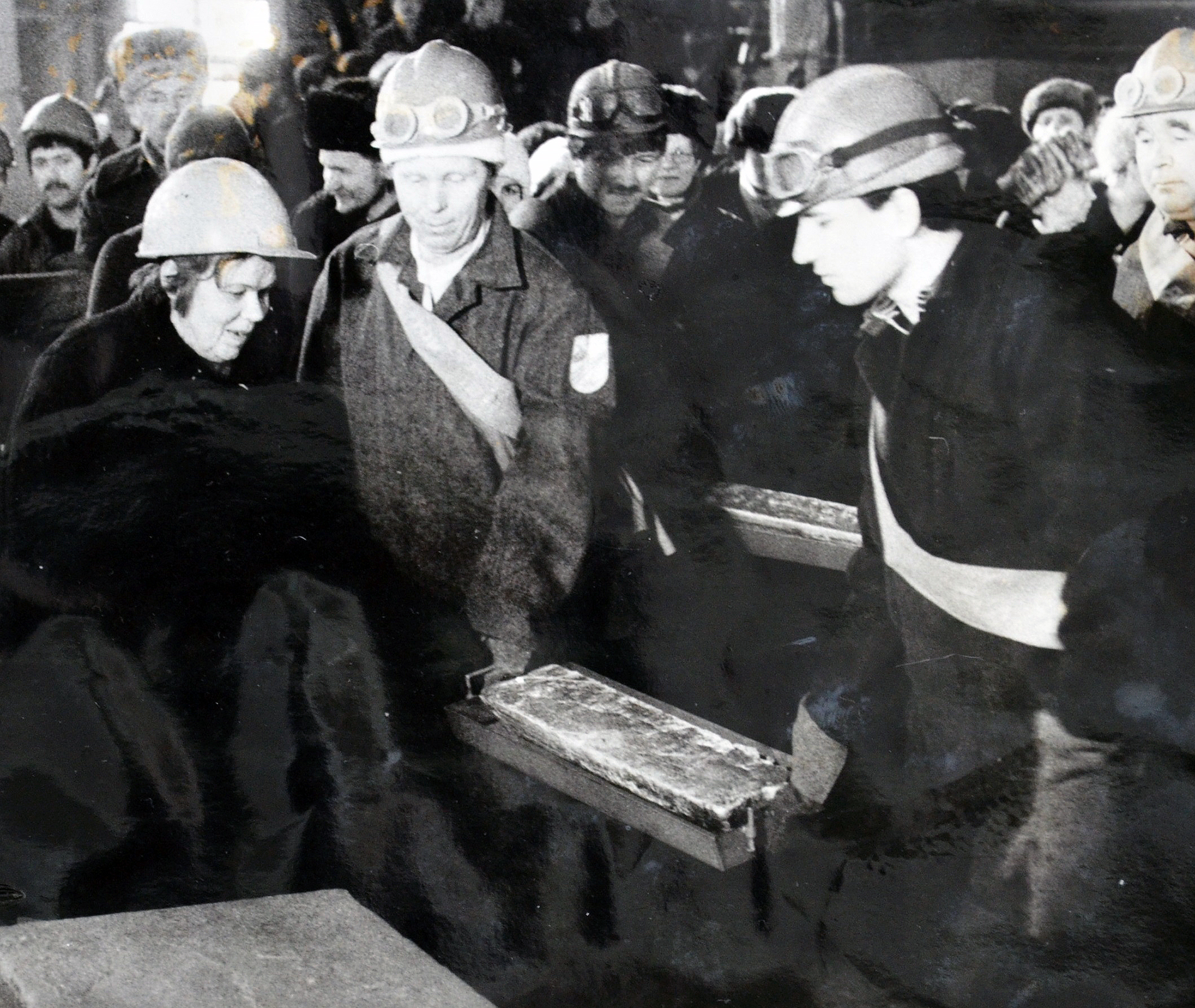 История - Соликамский Магниевый Завод