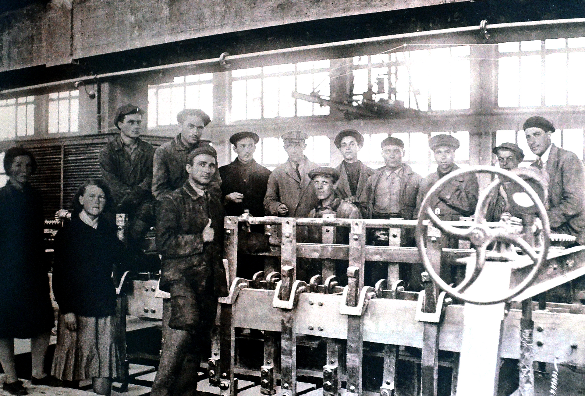 История - Соликамский Магниевый Завод