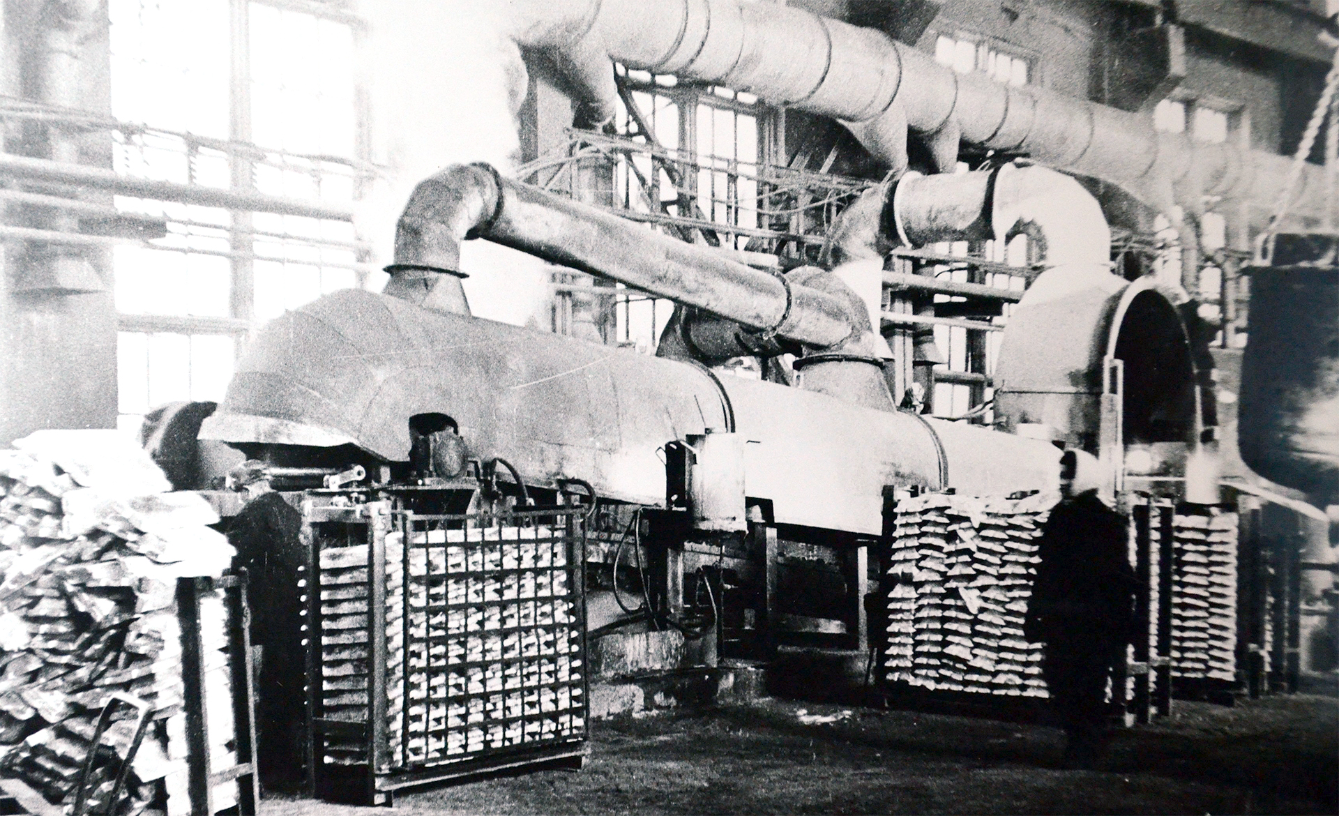 История - Соликамский Магниевый Завод