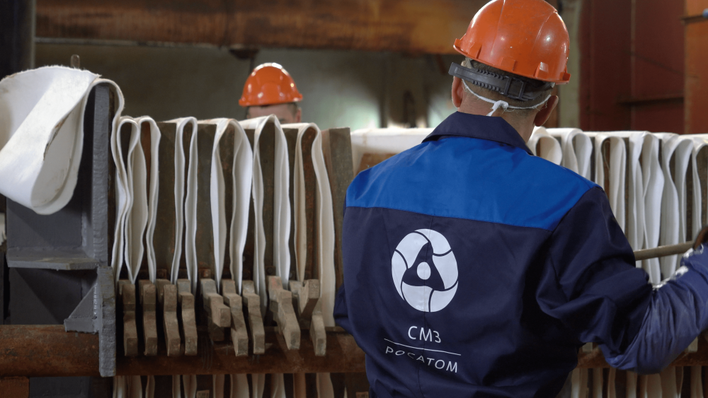 Работники СМЗ начали обучение в магистратуре МИРЭА