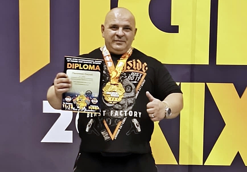 220 килограмм силы