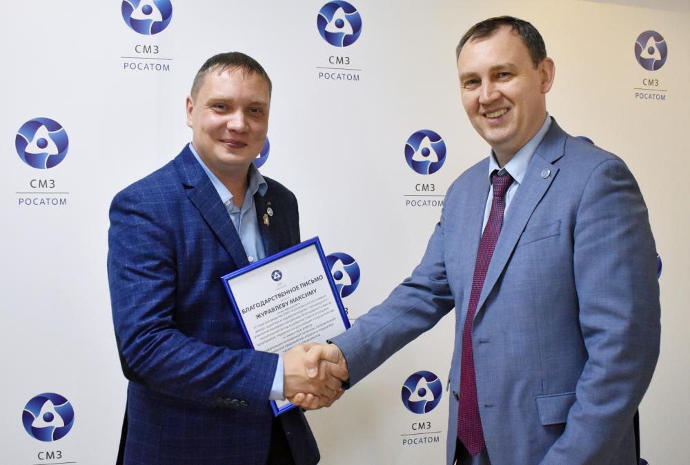 Молодые таланты