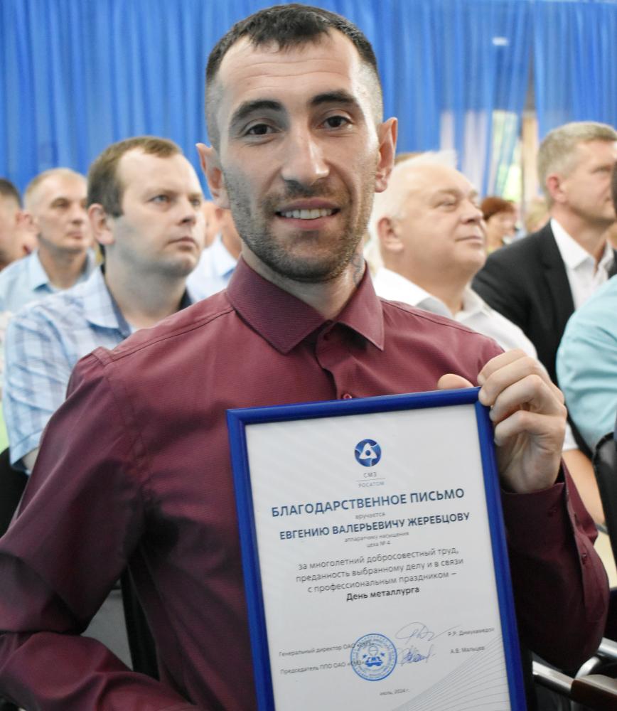 Награды - лучшим