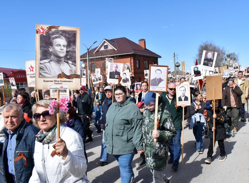 В День Победы – вместе со всей страной