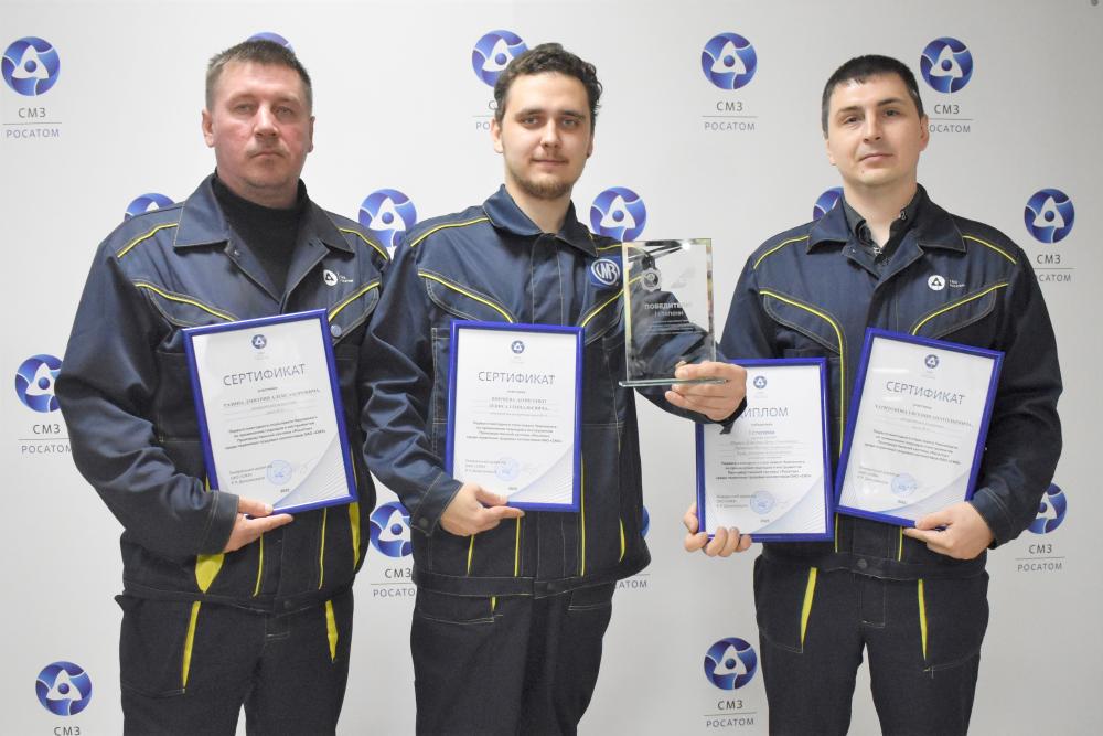 Лучший в ПСР – цех №4