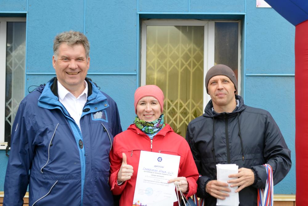 Спортивная традиция