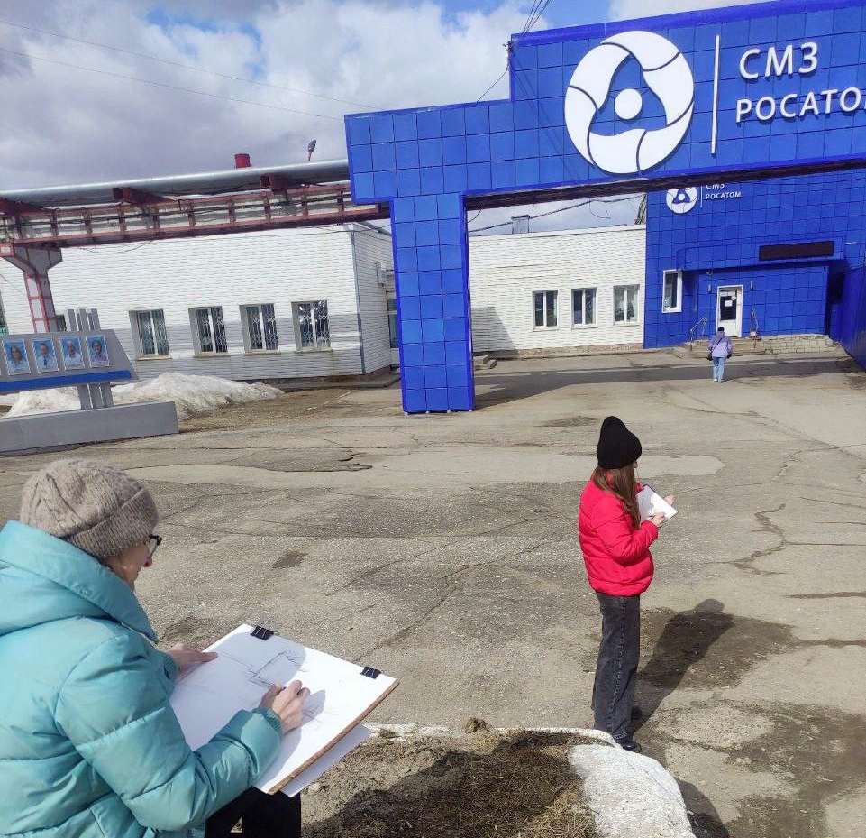 Отражение времени