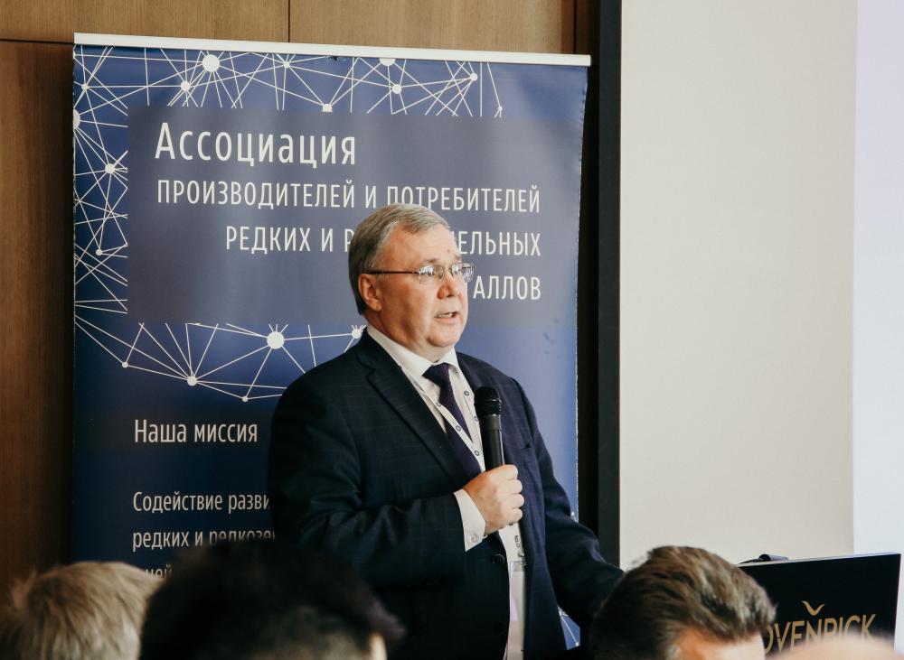 Создание системы господдержки РЗМ-проектов