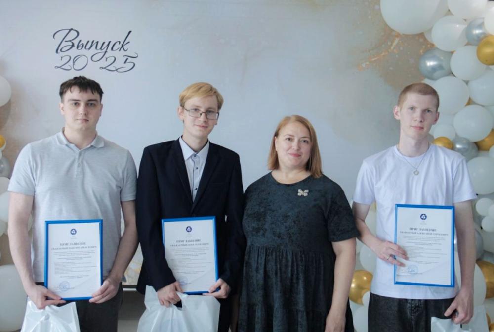 Молодежь выбирает СМЗ