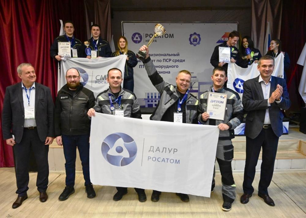 Команда СМЗ – на пьедестале почета