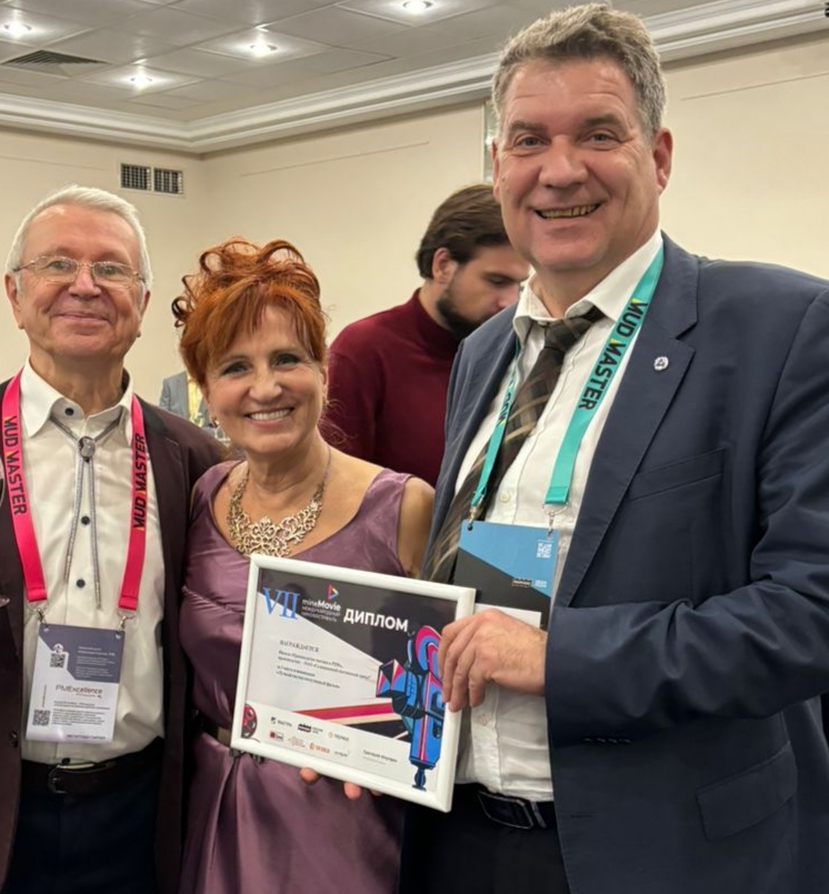 Награда за научно-популярный фильм