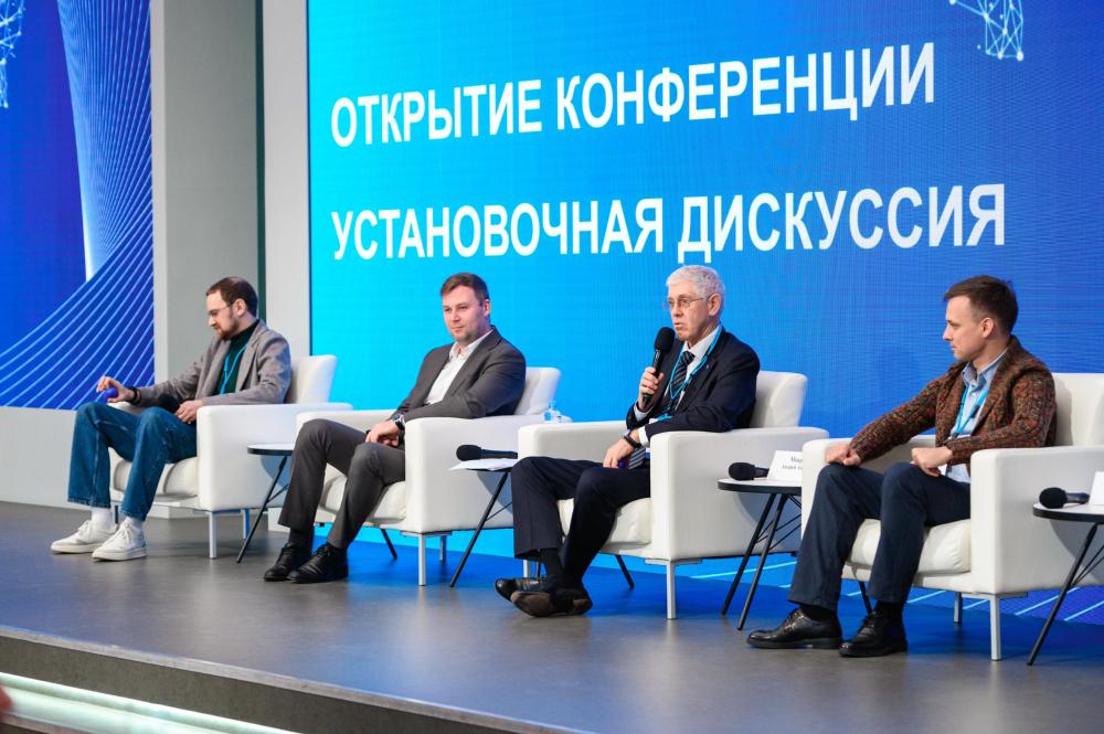 Будущее редкометальной отрасли России