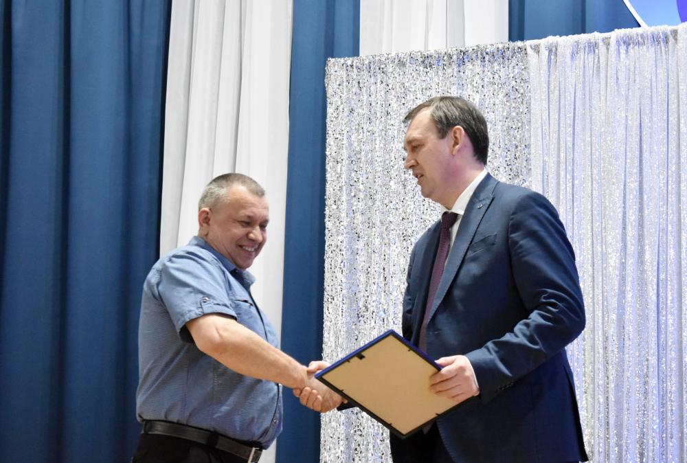 За верность труду