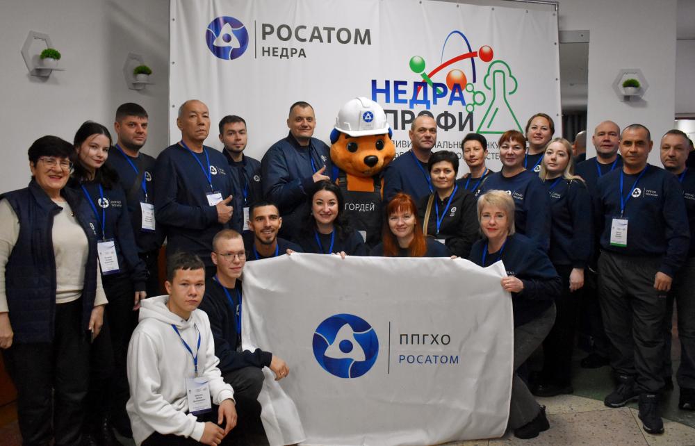 Соликамск принимает «НедраПрофи»